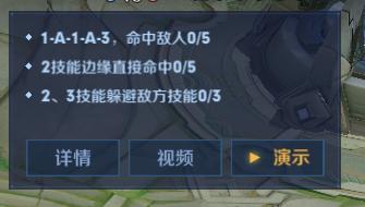 【公告】S23赛季上线抢先服！4月1日抢先服版本更新