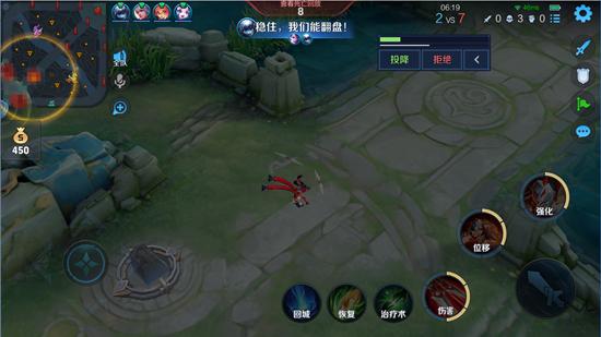 【公告】王者荣耀S23赛季正式上线 4月8日停机更新