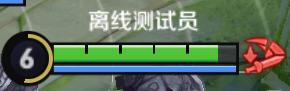 王者峡谷调整 4月8日停机更新