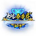 综合调整 4月8日S23版本更新