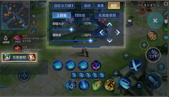 战场呈现优化 4月8日S23版本大更新