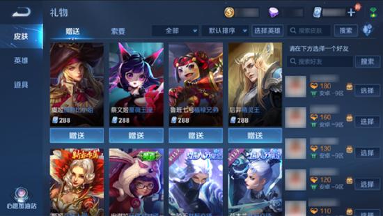 综合调整 4月8日S23版本更新