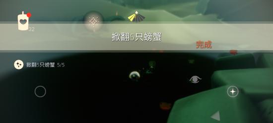 【攻略创作】4月11日，每日任务+大蜡烛+季节蜡烛