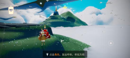 【攻略创作】4月11日，每日任务+大蜡烛+季节蜡烛