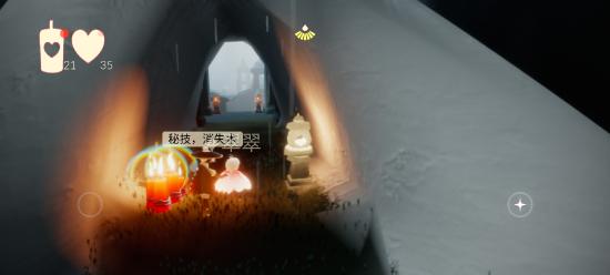 【攻略创作】4月11日，每日任务+大蜡烛+季节蜡烛