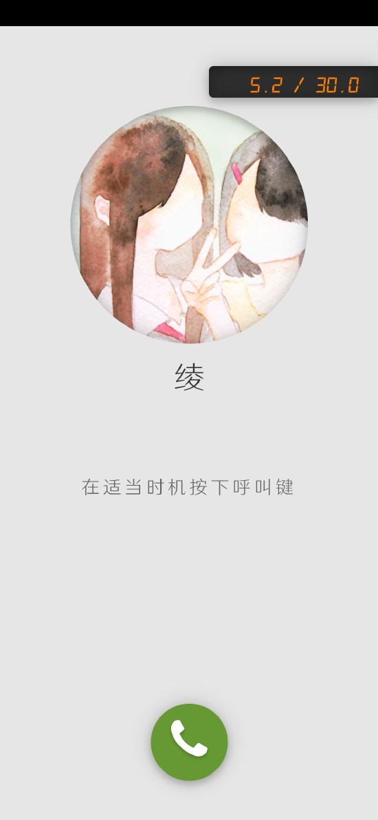 《我的女友在被人追赶》鉴赏：平均3分钟1个反转结局，这款AVG的脑洞让人不得不服
