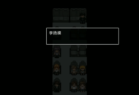 无限流小说改编像素RPG手游《公路诡事》，解密诡异公路事件