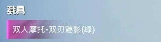 SS12赛季枪皮&下一次上线的大转盘