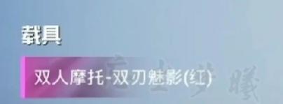 SS12赛季枪皮&下一次上线的大转盘