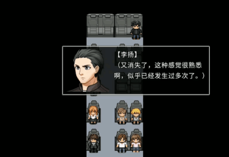 无限流小说改编像素RPG手游《公路诡事》，解密诡异公路事件