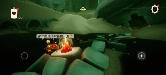 【攻略创作】4月17日，每日任务＋大蜡烛