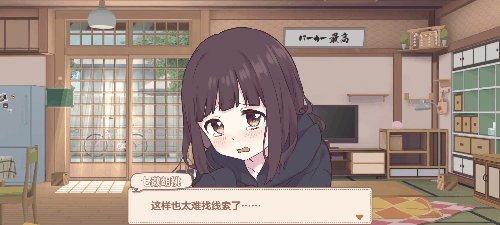 《胡桃日记》评测：不「闲置」的放置游戏，有温度的「慢养成」