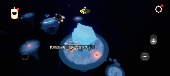 【攻略创作】4月17日，每日任务＋大蜡烛