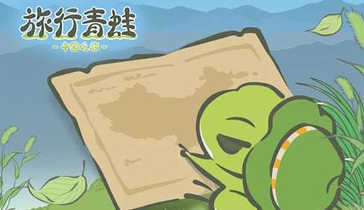 《胡桃日记》评测：不「闲置」的放置游戏，有温度的「慢养成」