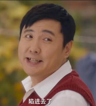 【就哔哔】玩多人合作游戏的时候，你和你的朋友们是什么样子的？