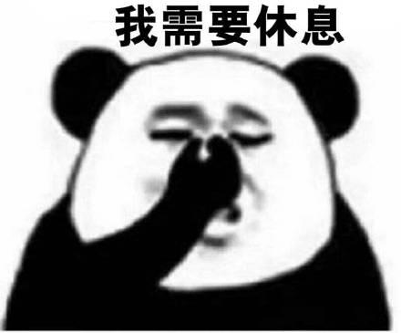《节奏快斩》鉴赏：每天半小时，健康又快乐