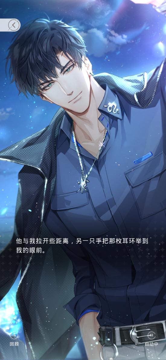《光与夜之恋》爆评测：让我心动的不是帅哥，是这花花绿绿的世界