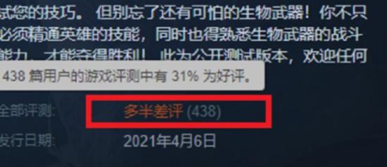 回顾《生化危机》系列 这碗放了25年的“冷饭”还香吗？