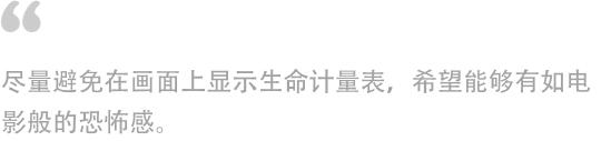 回顾《生化危机》系列 这碗放了25年的“冷饭”还香吗？