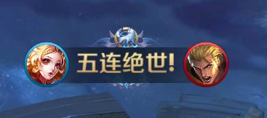 【公告】西施全新皮肤登场 4月20日不停机更新