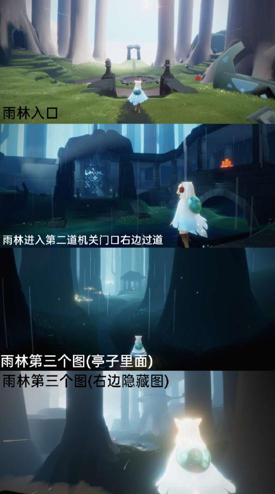 【攻略创作】4.20（每日任务 大蜡烛）