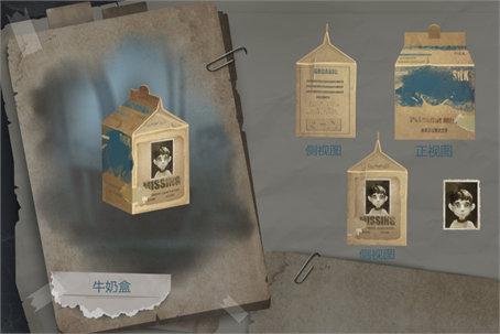 玩游戏也能做公益？从端游到手游，那些游戏与公益碰撞的火花