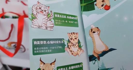 玩游戏也能做公益？从端游到手游，那些游戏与公益碰撞的火花