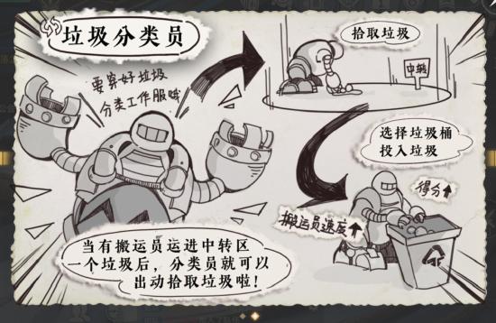 职业相关调整、限定饰物获取方式...更新公告全知晓！