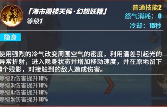 航海员娜美