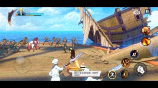 伙伴百科“黑足·山智”——精通足技的海上厨师
