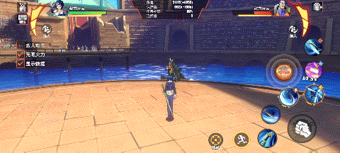 达斯琪