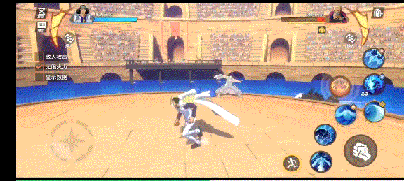 青稚