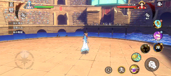 薇薇