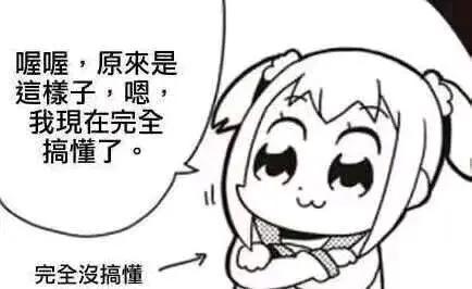 【攻略创作】航海王---怎么玩好艾尼路