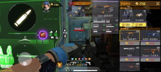 使命召唤异变狂潮困难模式看完这个攻略后其他的都不用看了【视频创作】