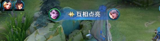 【公告】4月28日全服不停机更新公告，艾琳、孙悟空加强，同城匹配开启，巅峰赛规则调整