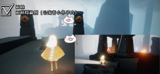 【攻略创作】重组季☞季节蜡烛/大蜡烛（详细内容）具体以正式服为准