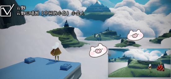 【攻略创作】重组季☞季节蜡烛/大蜡烛（详细内容）具体以正式服为准