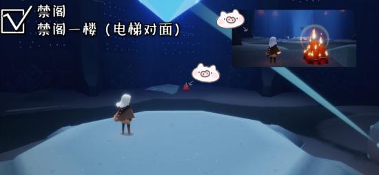 【攻略创作】重组季☞季节蜡烛/大蜡烛（详细内容）具体以正式服为准
