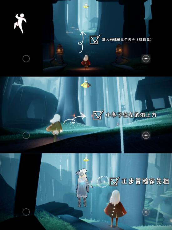 【攻略创作】重组季先祖位置（详细内容）具体以正式服为准