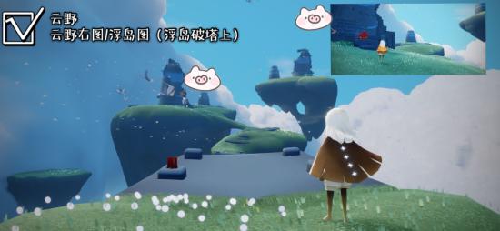 【攻略创作】重组季☞季节蜡烛/大蜡烛（详细内容）具体以正式服为准