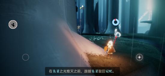 【攻略创作】重组季先祖位置（详细内容）具体以正式服为准