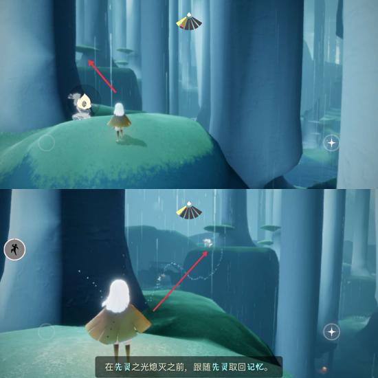 【攻略创作】重组季先祖位置（详细内容）具体以正式服为准