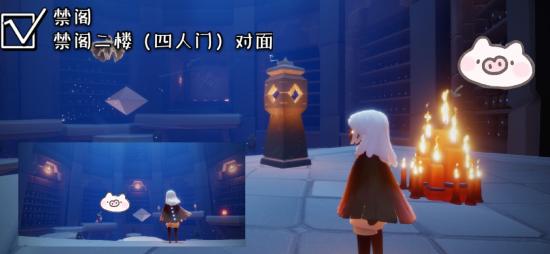 【攻略创作】重组季☞季节蜡烛/大蜡烛（详细内容）具体以正式服为准