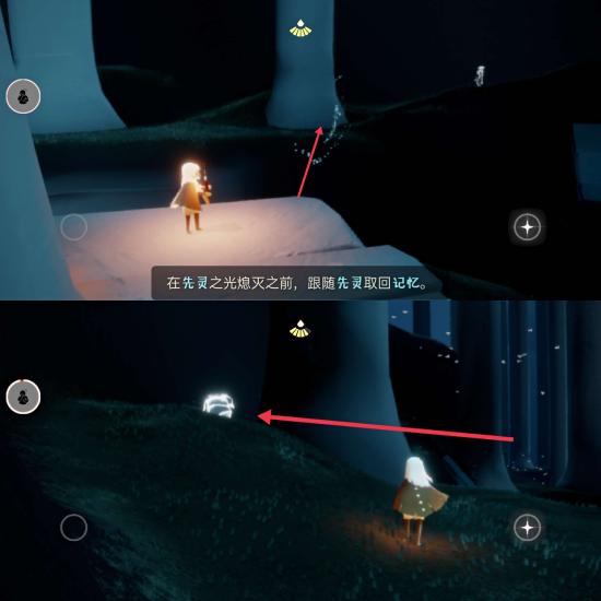 【攻略创作】重组季先祖位置（详细内容）具体以正式服为准