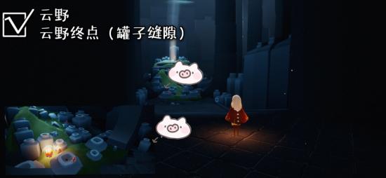 【攻略创作】重组季☞季节蜡烛/大蜡烛（详细内容）具体以正式服为准