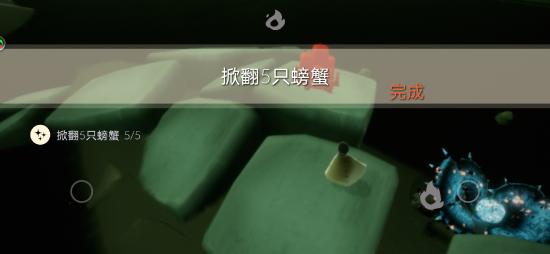 4.29每日任务即季节蜡烛（集结季）