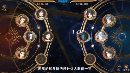 快爆带你一起玩！萤火虫动漫游戏嘉年华开幕，众多好游齐聚！