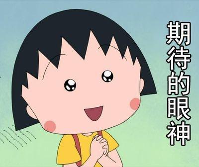 快爆带你一起玩！萤火虫动漫游戏嘉年华开幕，众多好游齐聚！