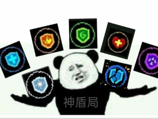 浅谈狼人二技能，用好了就能轻松通关屌炸天！
